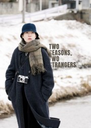 Two Seasons, Two Strangers